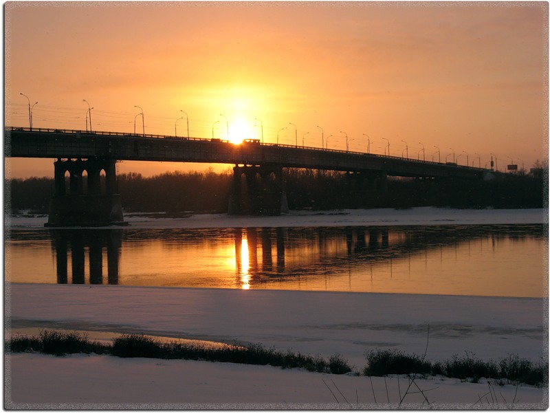 Песня про омск. До тебя город Омск. Песни про Омск. Город Омск песня.